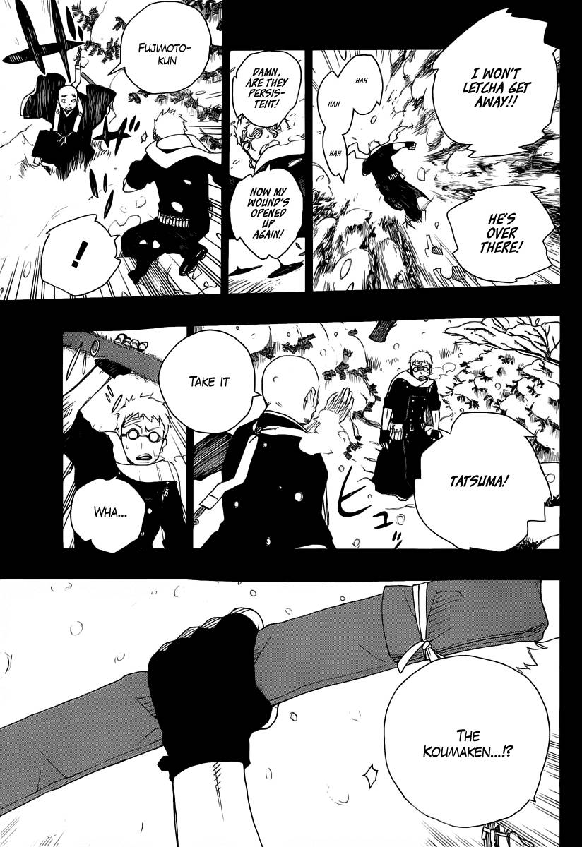 Ao no Exorcist Chapter 24 27